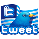 Twitter Flag Emoticon