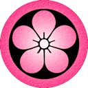 Pink Umebachi Emoticon