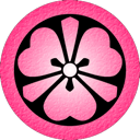 Pink Katabami Emoticon