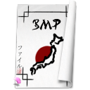 System Bmp Emoticon