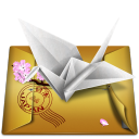 Software Mail Emoticon