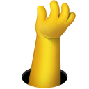 Hand Emoticon