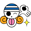 Nami Emoticon