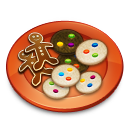 Cookies Emoticon