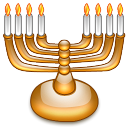 Hanukkah 02 Emoticon