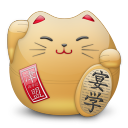 Chat Japonais Emoticon