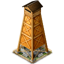 Yagura3 Hot Spring Tower Emoticon