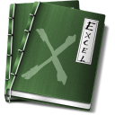 Excel Emoticon