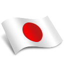 Nihon Japan Emoticon