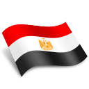 Masr Egypt Emoticon