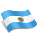 Argentina Emoticon