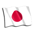Japan Flag Emoticon