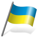 Ukraine Flag 3 Emoticon