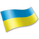 Ukraine Flag 2 Emoticon