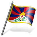 Tibetan People Flag 3 Emoticon