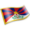 Tibetan People Flag 2 Emoticon