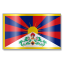 Tibetan People Flag 1 Emoticon