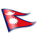 Nepal Flag 2 Emoticon