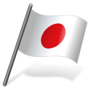 Japan Flag 3 Emoticon