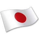 Japan Flag 2 Emoticon