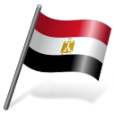 Egypt Flag 3 Emoticon