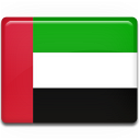 United Arab Emirates Emoticon