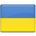 Ukraine Flag Emoticon