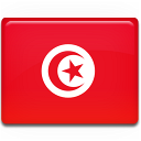 Tunisia Flag Emoticon