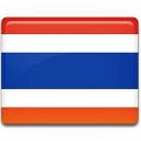 Thailand Flag Emoticon