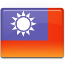 Taiwan Flag Emoticon