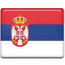 Serbia Flag Emoticon