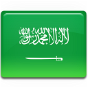 Saudi Arabia Flag Emoticon