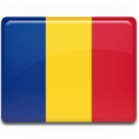 Romania Flag Emoticon