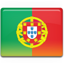 Portugal Flag Emoticon