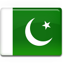 Pakistan Flag Emoticon