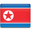 North Korea Flag Emoticon