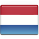 Netherlands Flag Emoticon