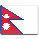 Nepal Flag Emoticon