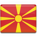 Macedonia Flag Emoticon