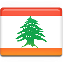 Lebanon Flag Emoticon