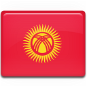 Kyrgyzstan Flag Emoticon