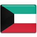 Kuwait Flag Emoticon