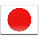 Japan Flag Emoticon