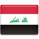 Iraq Flag Emoticon