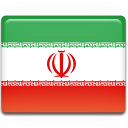 Iran Flag Emoticon