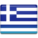 Greece Flag Emoticon