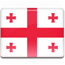 Georgia Flag Emoticon