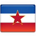 Ex Yugoslavia Flag Emoticon