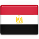 Egypt Flag Emoticon