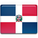 Dominican Republic Flag Emoticon